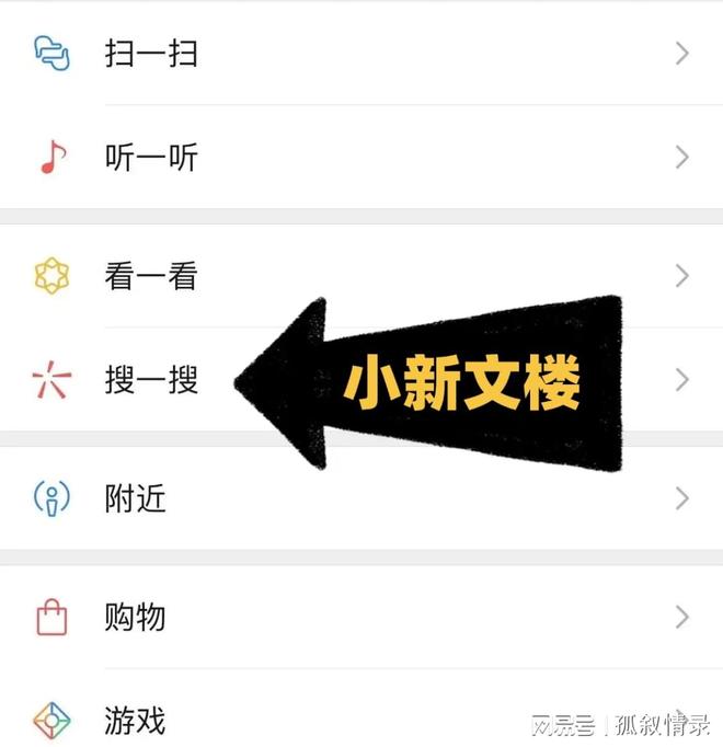 【完结热文】误捡京圈太子爷我连夜假死跑路
